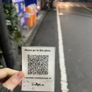 찬 | 오사카 야키니쿠 맛집 추천 코코로 2호점 코코로찬 메뉴 내돈내산 후기