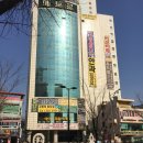 메트로보석사우나 이미지