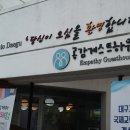 (주)공감 이미지