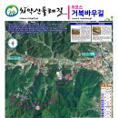 석동경로당 이미지