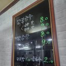 삭주면가 이미지