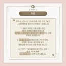 은여울한의원 이미지