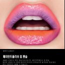 플레젠트