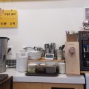 송림3·5동 주민센터 이미지