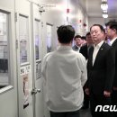 (주)코리아동진 이미지