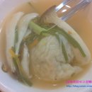 다원손칼국수전문