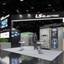 주식회사 케이전력 이미지