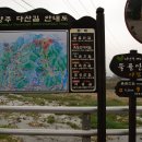 대성3리 마을회관 이미지