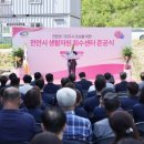 천안시 재활용센터 아시아경제