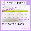 미래 산후조리원 이미지