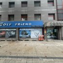 부부슈퍼 - 양산시 | 반포 골프샵에서 PRGR 슈퍼에그 헥사 남녀 세트 구매했어요! 50대 중반 부부의 솔직한 후기