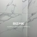 씨티21공인중개사사무소 이미지