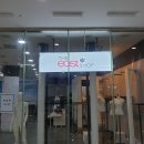 더이스트샵