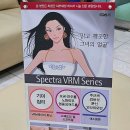 봄날초이스의원 이미지