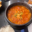 옛날양푼이짜장 | [잠실 석촌호수] 오모리 김치찌개 컵라면 원조 맛집, 손짜장 추천 오모리찌개 잠실본점