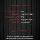 연합문화기획