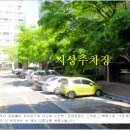 월곶풍림3차아파트(월곶3차풍림) 이미지