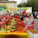 광산구 하남농업협동조합 광주일등뉴스