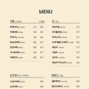 더숲소전미술관