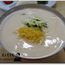 싸리골 식당 이미지