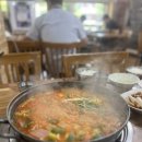 양고집부대찌개 이미지