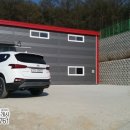 금지게공인중개사사무소 이미지