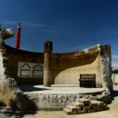 산속등대 야외공연장 이미지