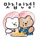 동상동 청년몰 이미지