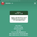바른컨설팅 - 나주시 배멧2길 25 | 바른컨설팅