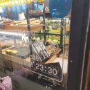 브레드오뜨 이미지