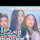 스타코어엔터테인먼트 이미지