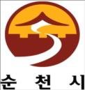 이읍여자경로당 이미지