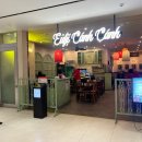 하하국수 | [마곡 원그로브 맛집: 을지깐깐] 마곡 쌀국수 맛집 후기