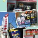 부영카센타 이미지