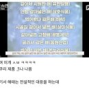 레전드식품