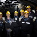 우가네맛찜 이미지