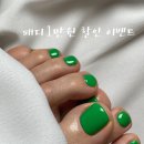 플래브네일스튜디오