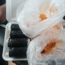 정아네김밥 이미지