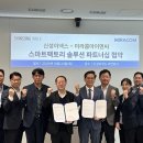 신성 이미지