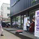 안산상록수가구거리 이미지