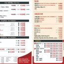 도심&바다 루원시티점 네이버블로그