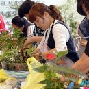 아이와 함께 생활 원예 이미지