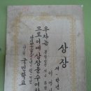 새밝 | 오늘은 개천절