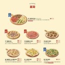 라라코스트(영등점) 이미지