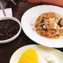 숭례문중화요리 이미지