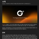 사고팔고 이미지