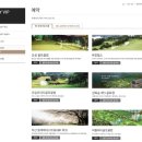 226-운정3-226 | 서울근교 강욱순골프클럽 파3 예약(비씨카드 플래티늄 무료)