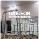 아레나 휘트니스 네이버블로그
