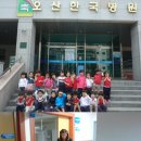 키즈청호어린이집 이미지