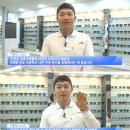 으뜸플러스안경 김해점 네이버블로그